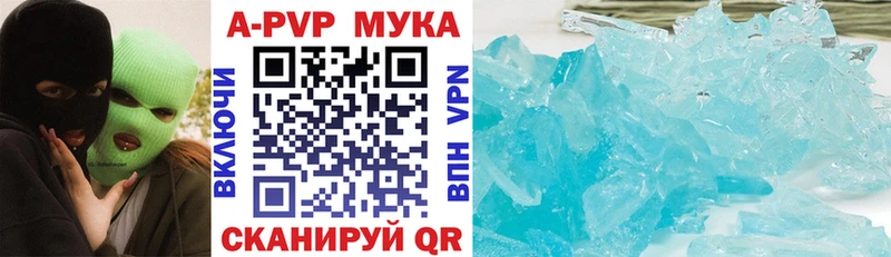 A PVP СК Кохма