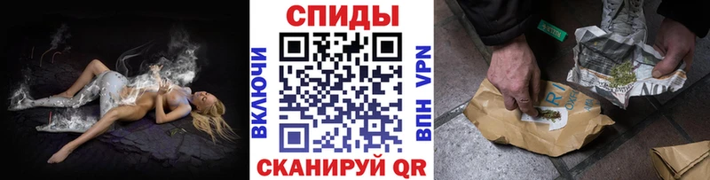 Бутират 99% ссылка на мегу ONION Кохма