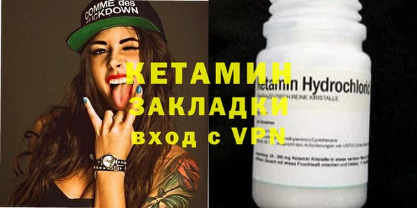 гашик Нефтекумск