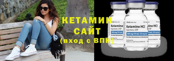 гашик Нефтекумск