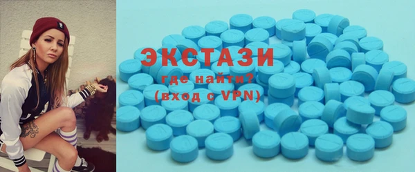 гашик Нефтекумск