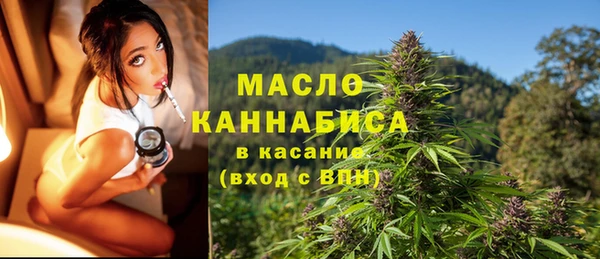спайс Нея