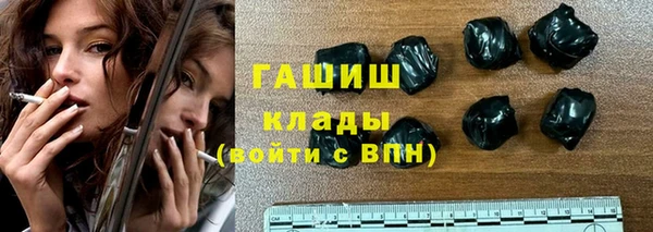 спайс Нея