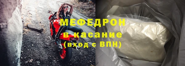 гашик Нефтекумск