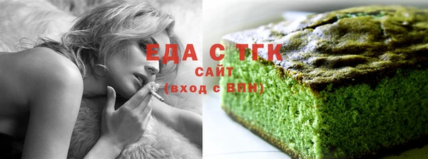 спайс Нея
