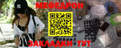 кокаин Гатчина