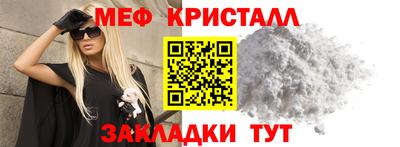 кокаин Гатчина