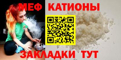 мескалин Гагарин