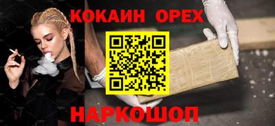 мескалин Гагарин
