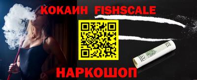мескалин Гагарин