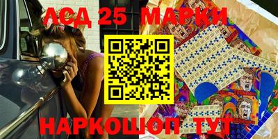 меф Азнакаево