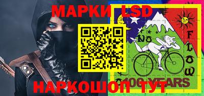 кокаин Гатчина