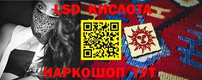 кокаин Гатчина