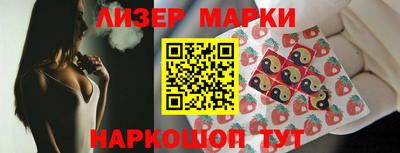 мескалин Гагарин