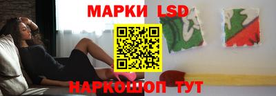 мескалин Гагарин
