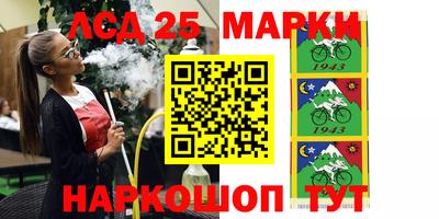 меф Азнакаево