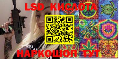 мескалин Гагарин