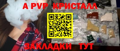 MESCALINE Гай