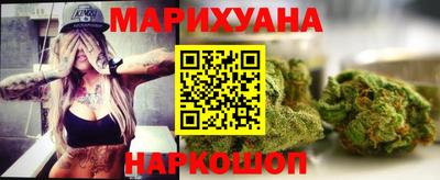 MESCALINE Гай