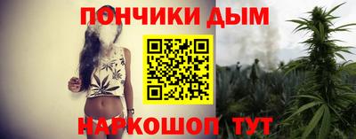 MESCALINE Гай