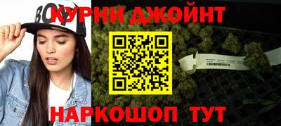 кокаин Гатчина