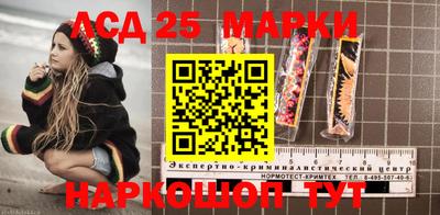 кокаин Гатчина