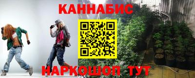 мескалин Гагарин