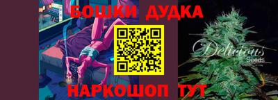 мескалин Гагарин