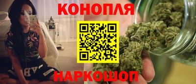 мескалин Гагарин