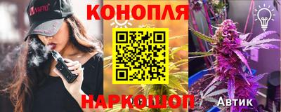 MESCALINE Гай