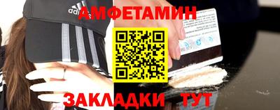 кокаин Гатчина