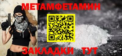 кокаин Гатчина