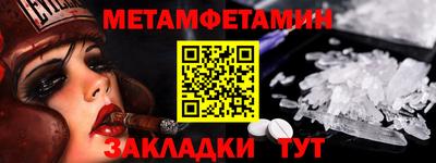 MESCALINE Гай