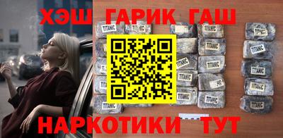 MESCALINE Гай