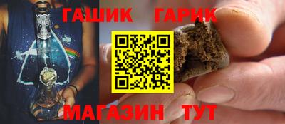 мяу мяу мука Азнакаево