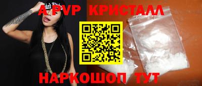 MESCALINE Гай