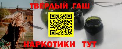 кокаин VHQ Абакан