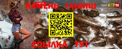 MESCALINE Гай