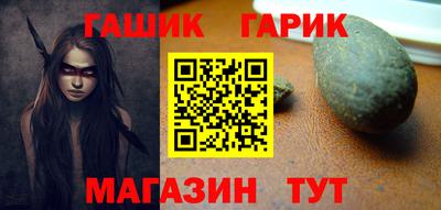 кокаин Гатчина