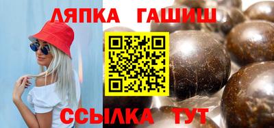 кокаин VHQ Абакан