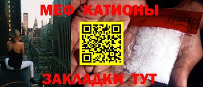 кокаин Гатчина