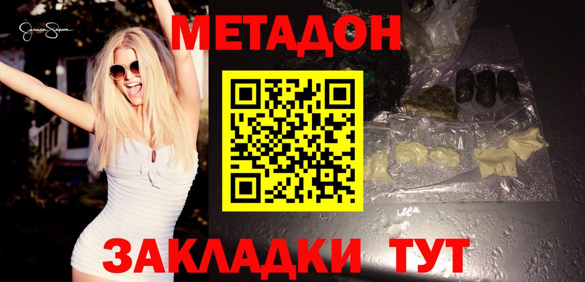 Экстази Кохма