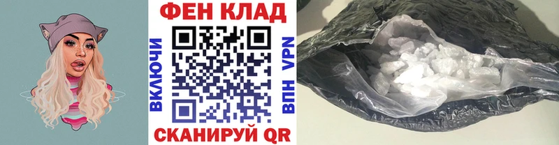 Первитин мет  Кохма 