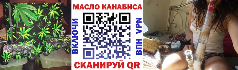 купить Кохма ТГК вейп